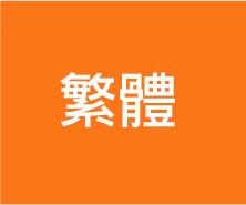 Chinese Version